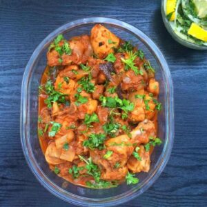 CHICKEN DUPIAZA