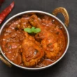 HIMALAYAN CHICKEN (AVEC OS)(moyen)