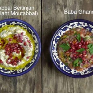 Moutabbal Baba Ghanoush