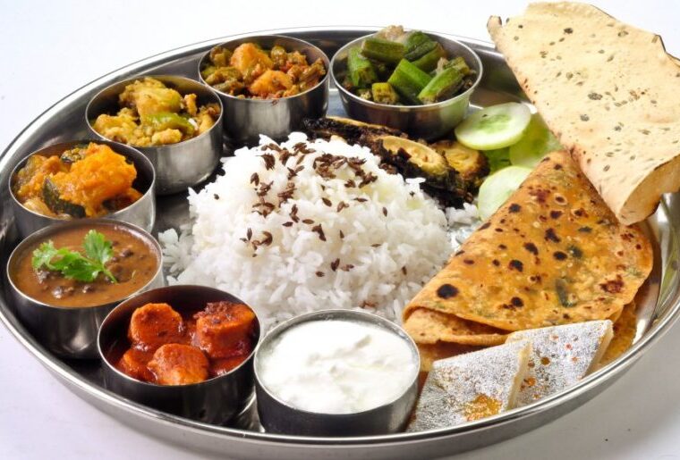 THALI VEGETARIENS (moyen)